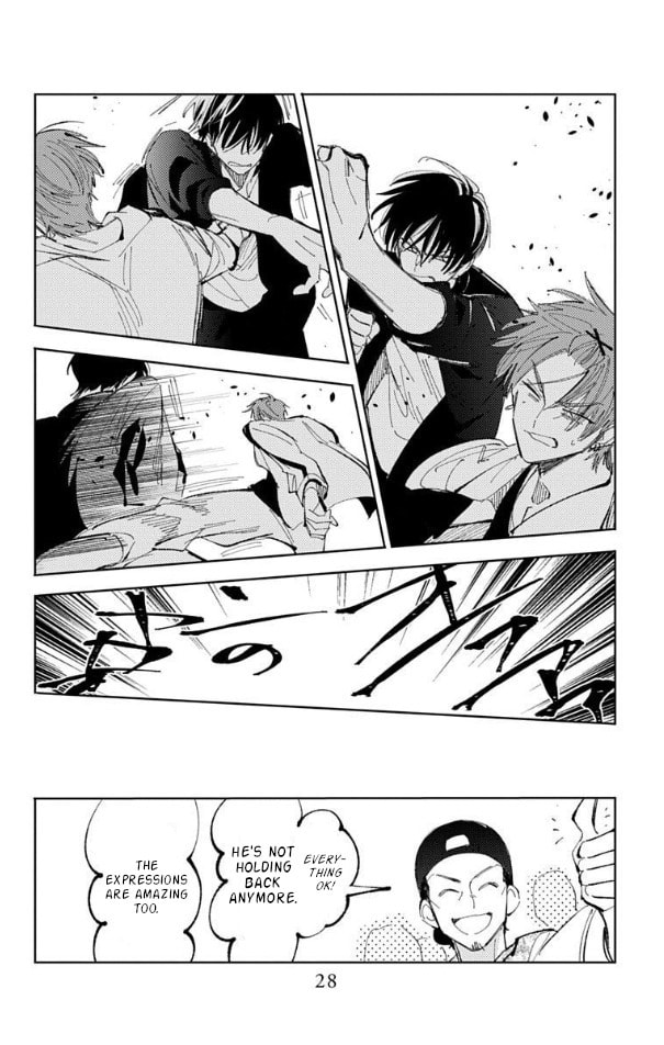 Tamon