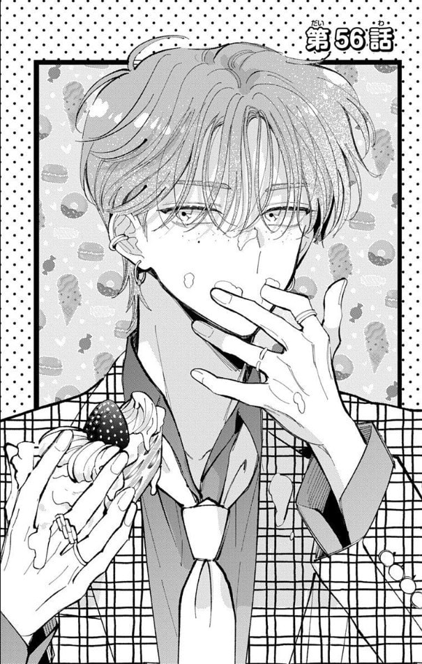 Tamon