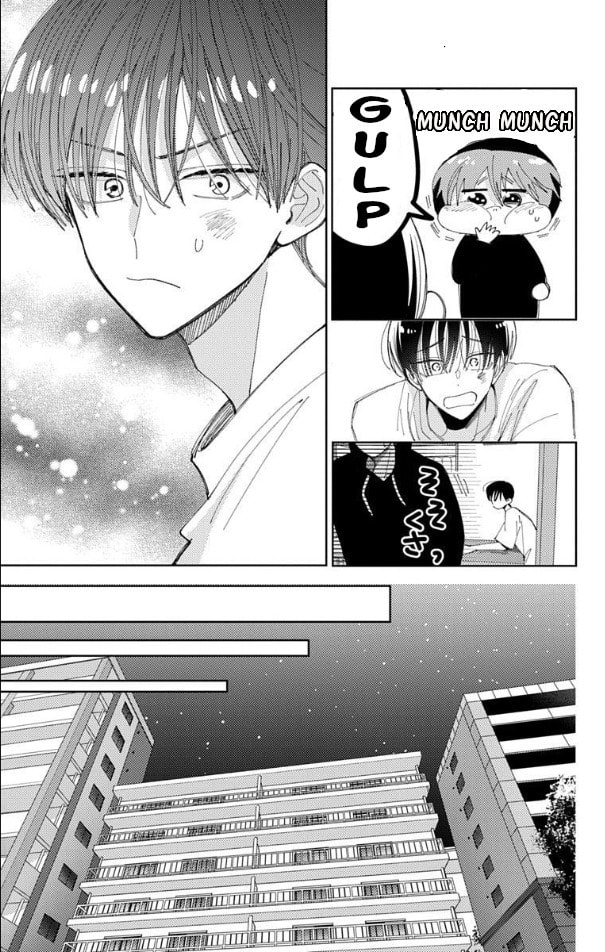 Tamon
