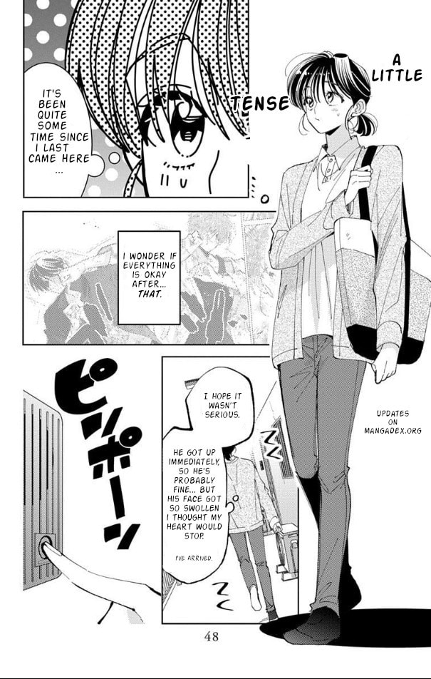 Tamon