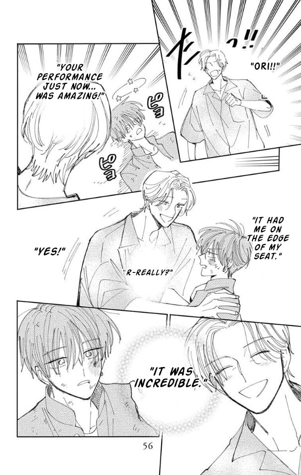 Tamon