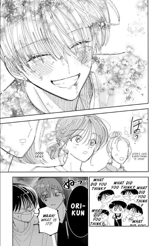 Tamon