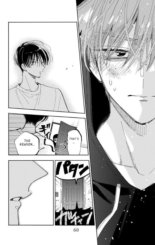 Tamon