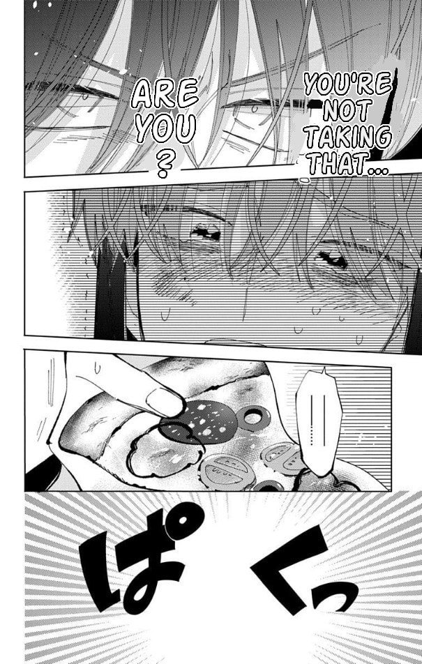 Tamon