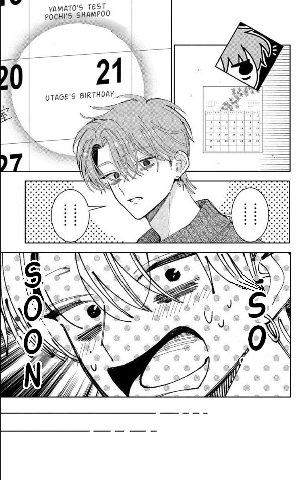 Tamon
