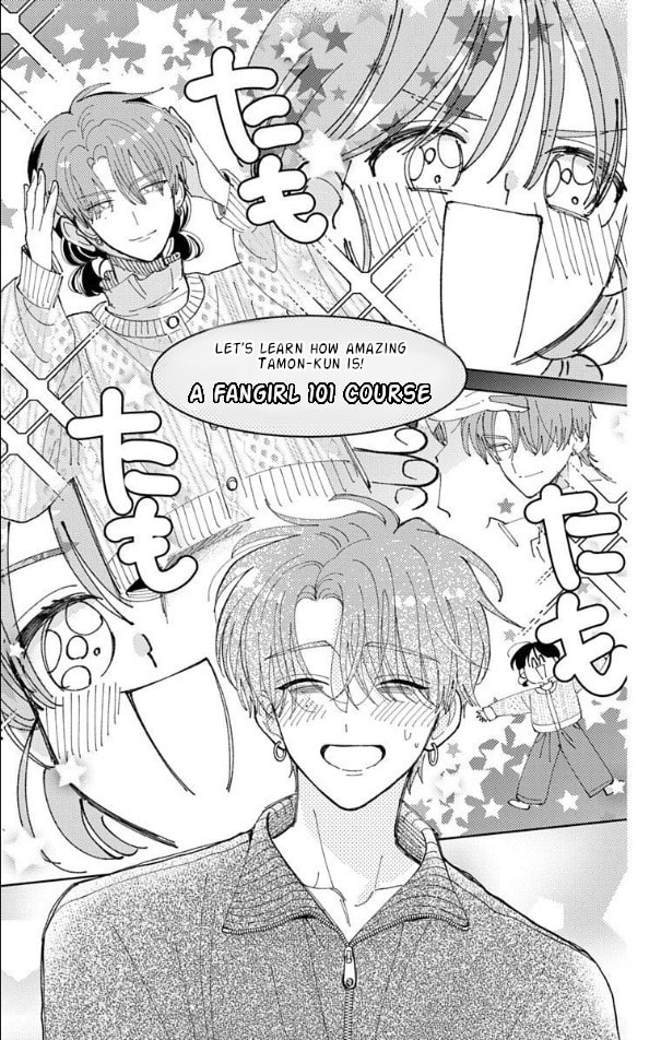 Tamon