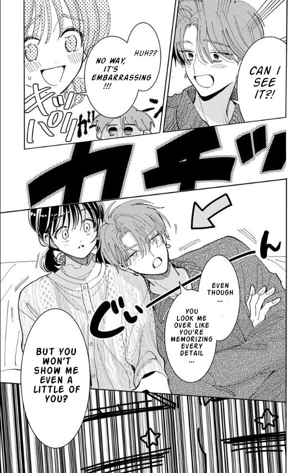 Tamon