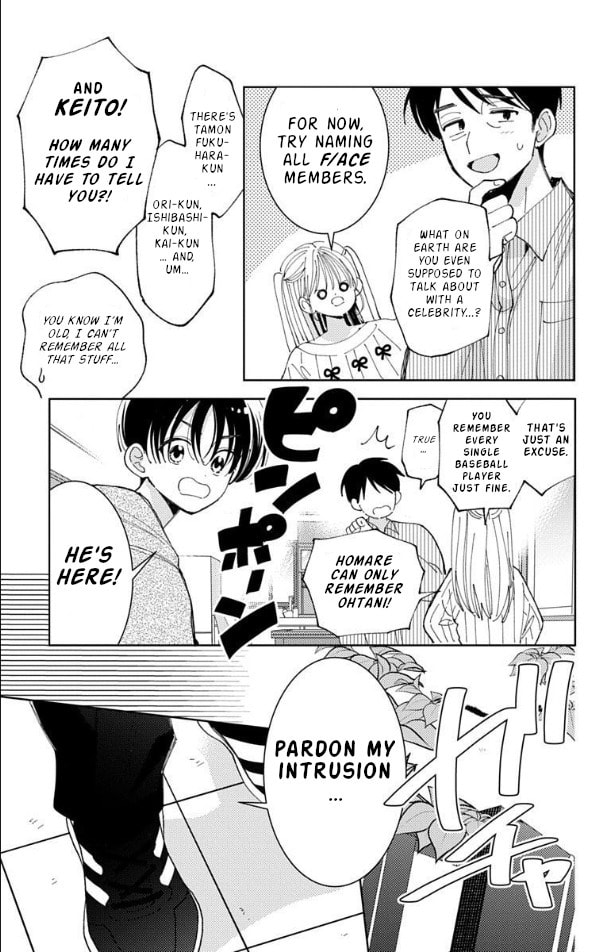 Tamon