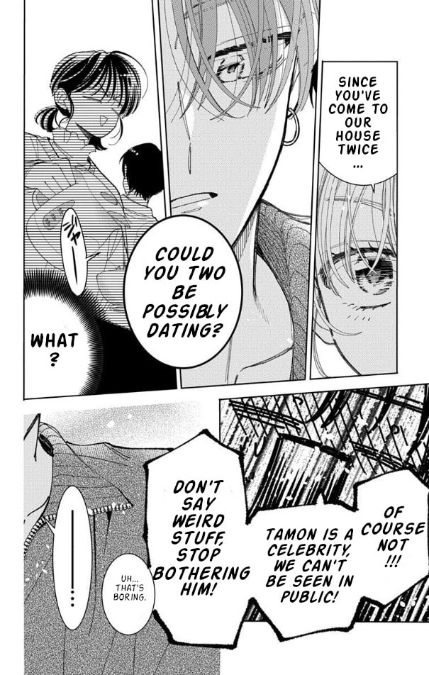 Tamon