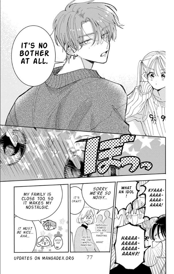 Tamon