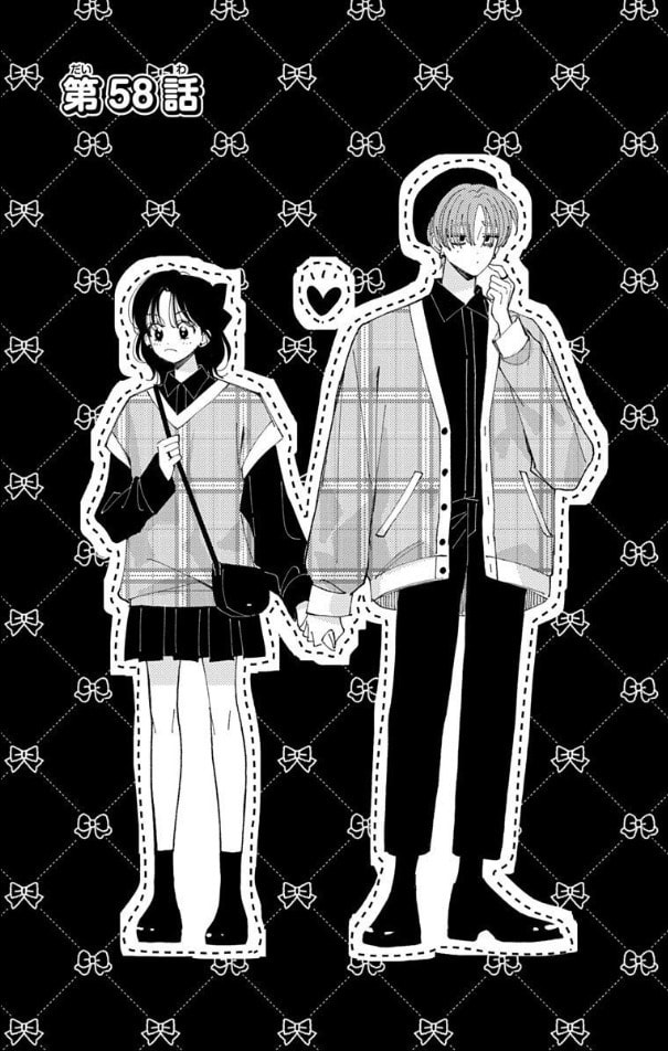 Tamon