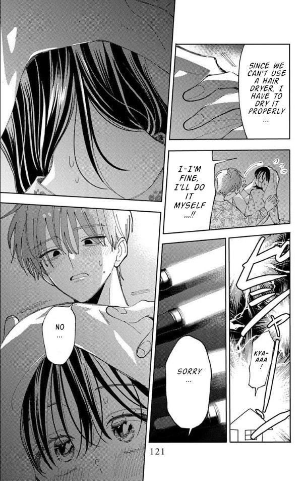 Tamon
