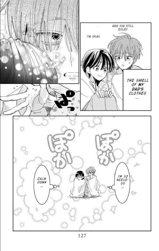 Tamon