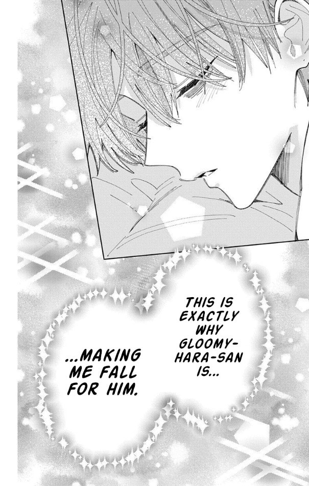 Tamon