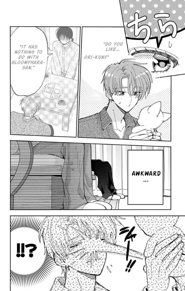Tamon