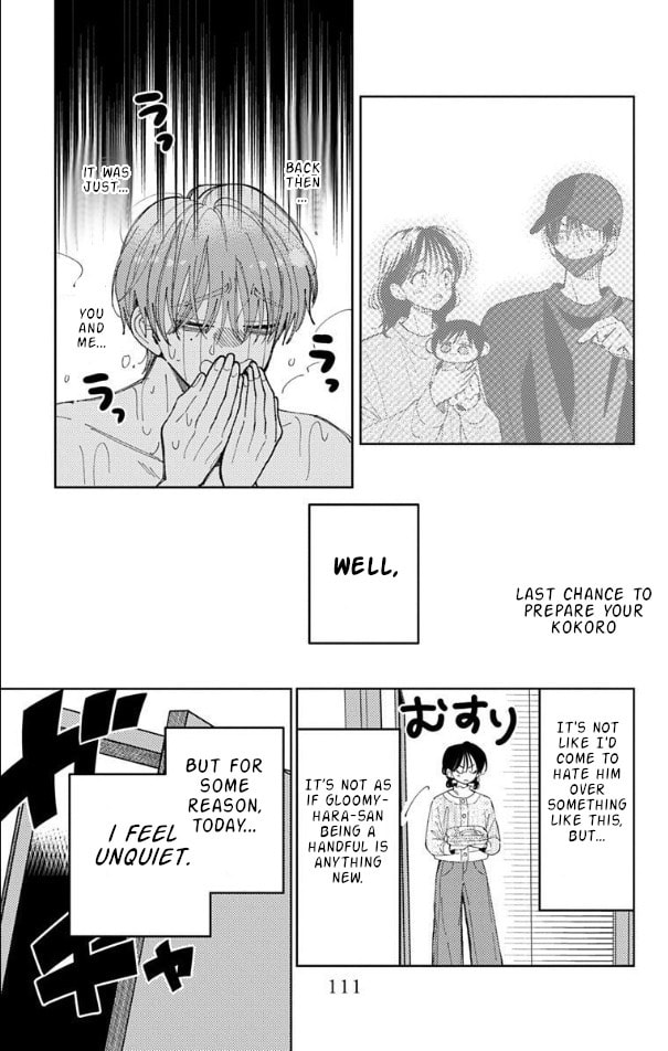 Tamon