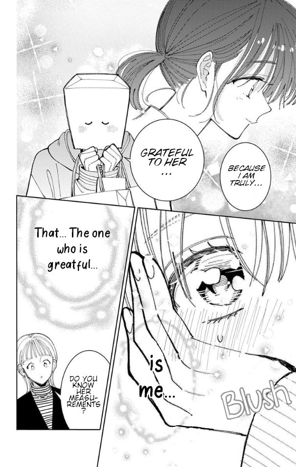 Tamon