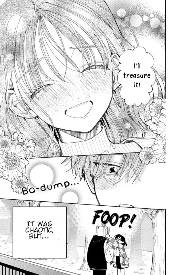 Tamon