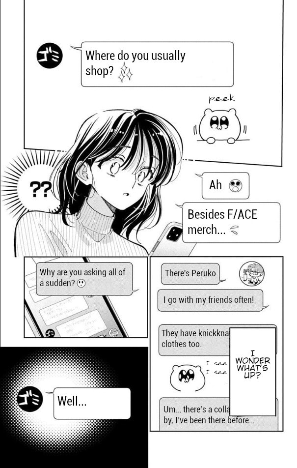 Tamon