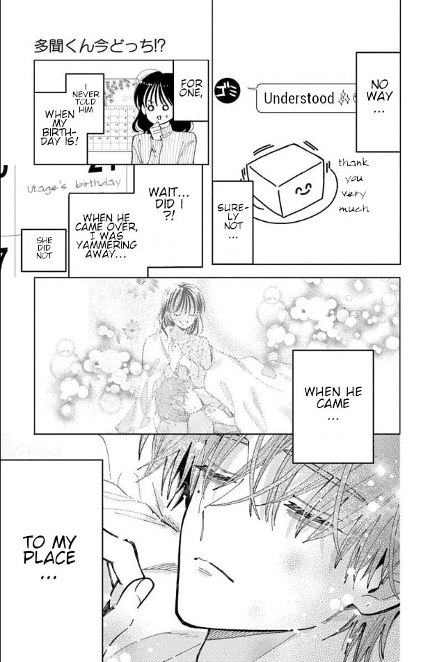 Tamon