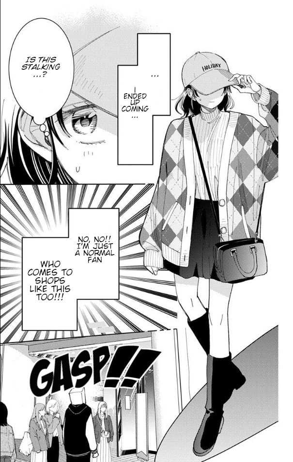 Tamon