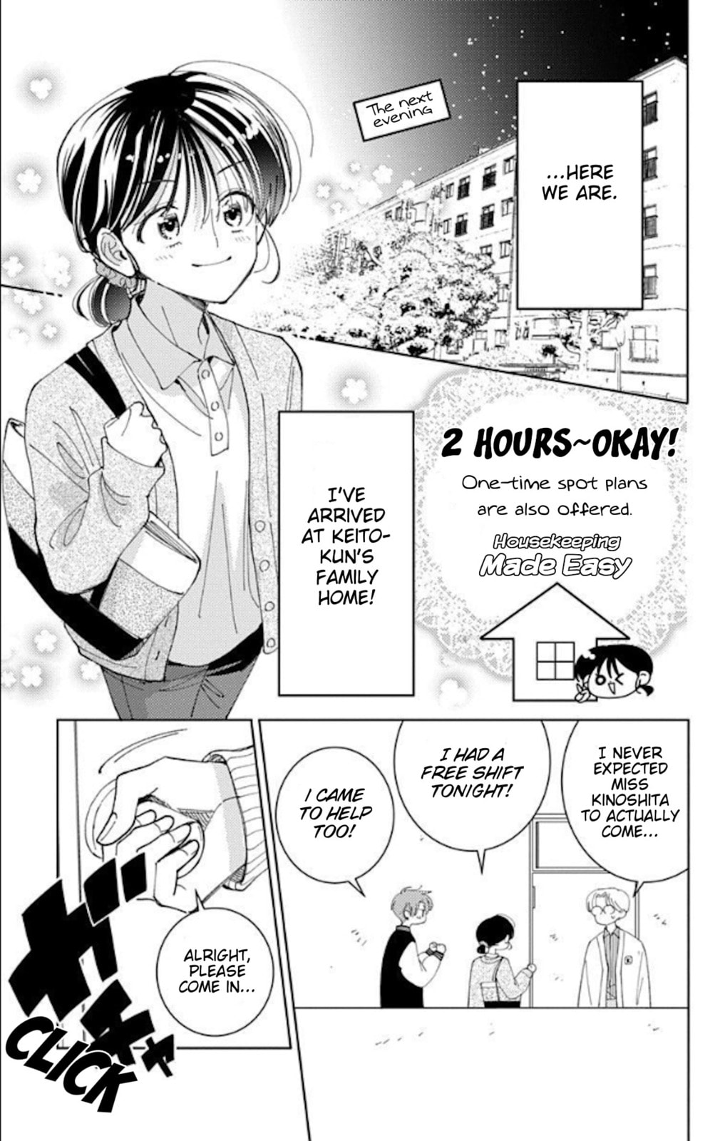 Tamon