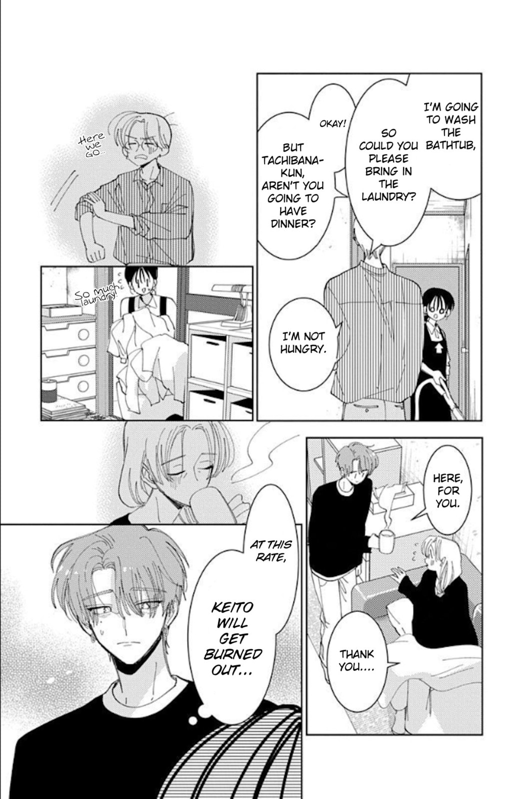 Tamon