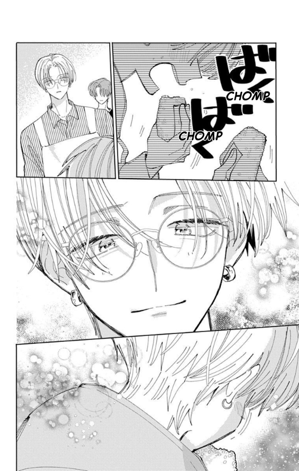 Tamon
