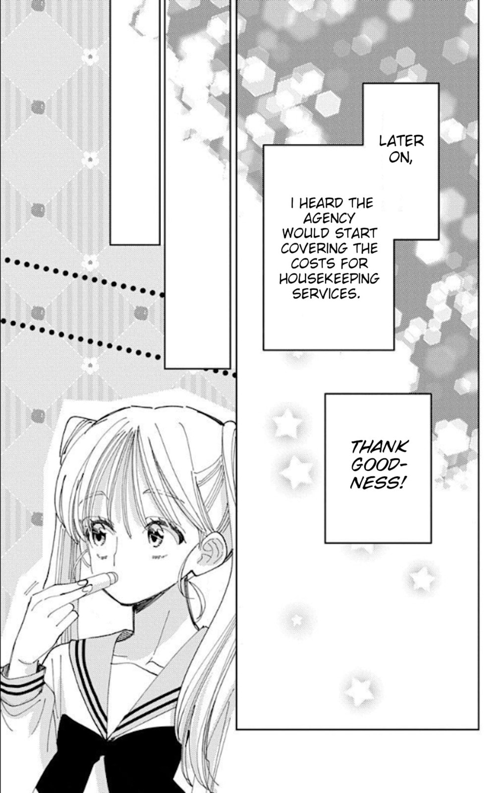 Tamon