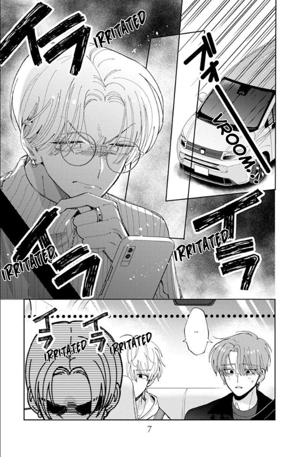 Tamon