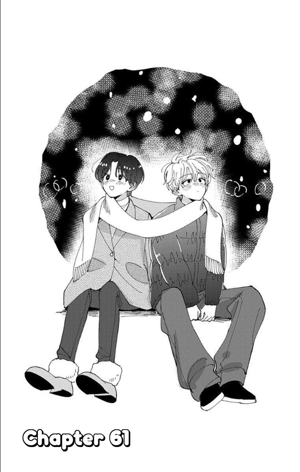 Tamon