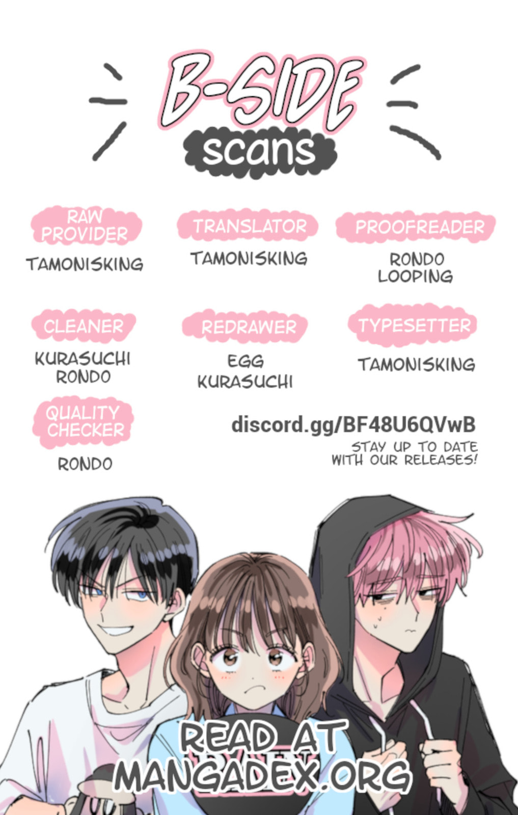 Tamon