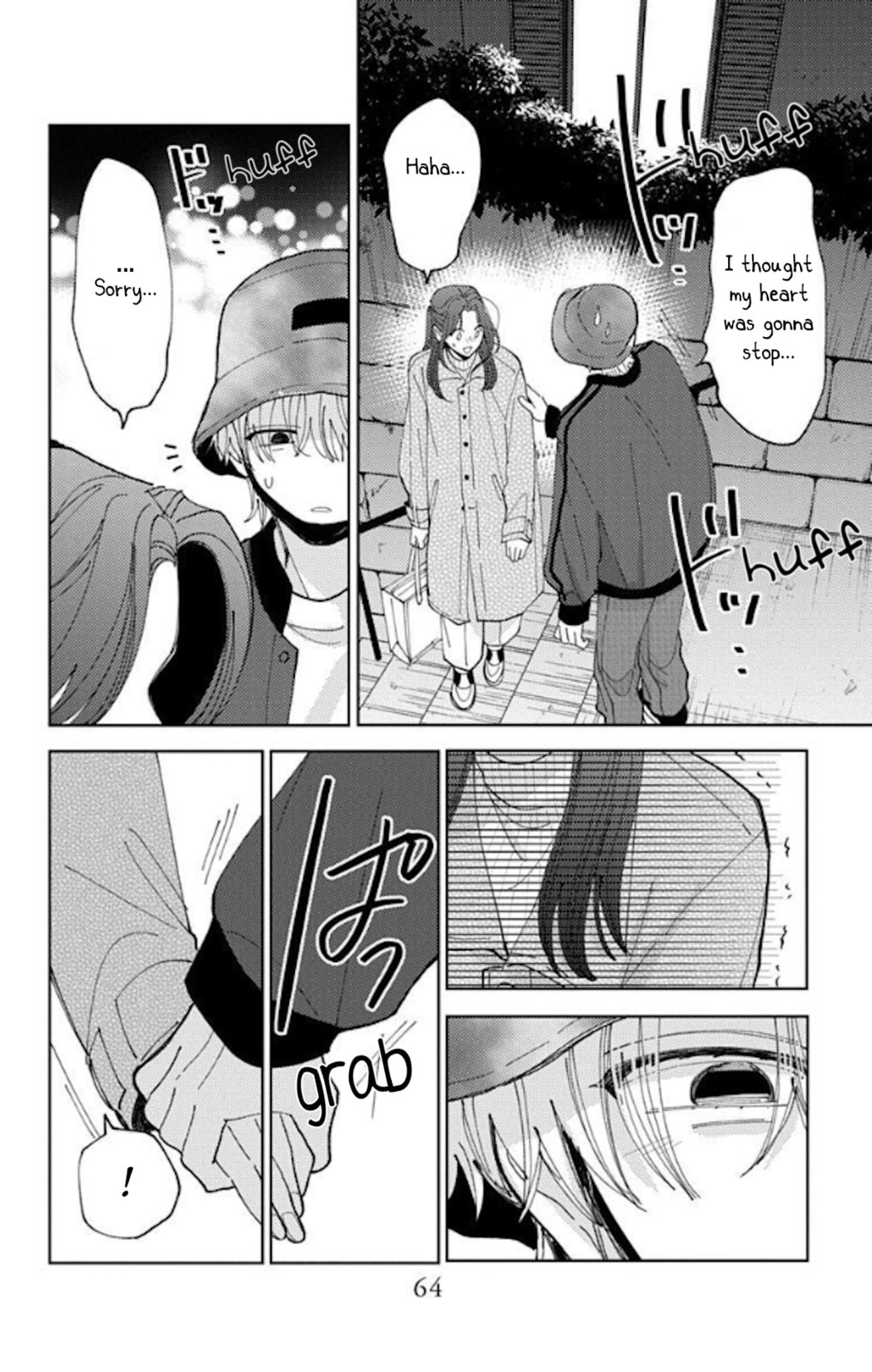 Tamon