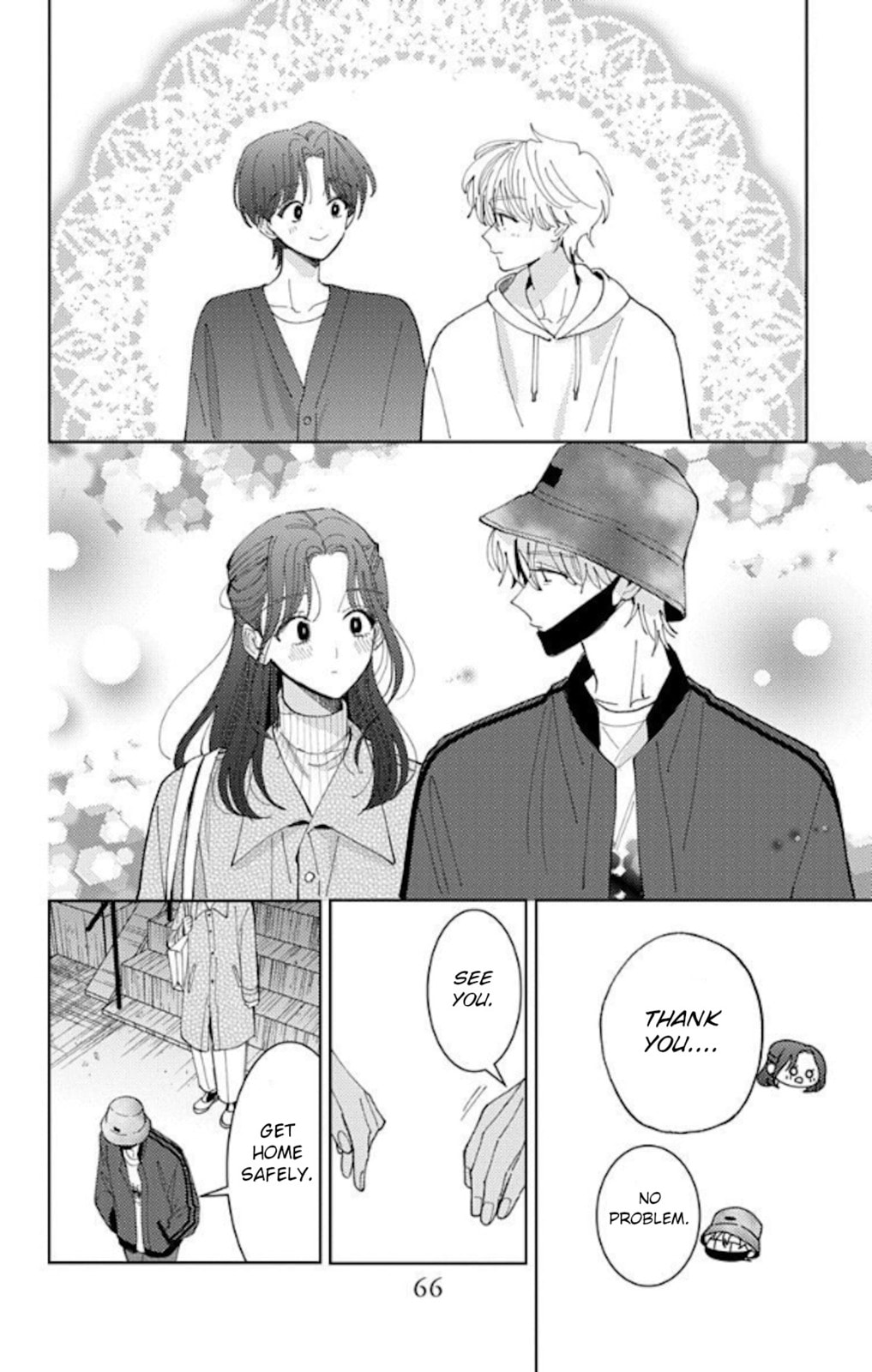 Tamon