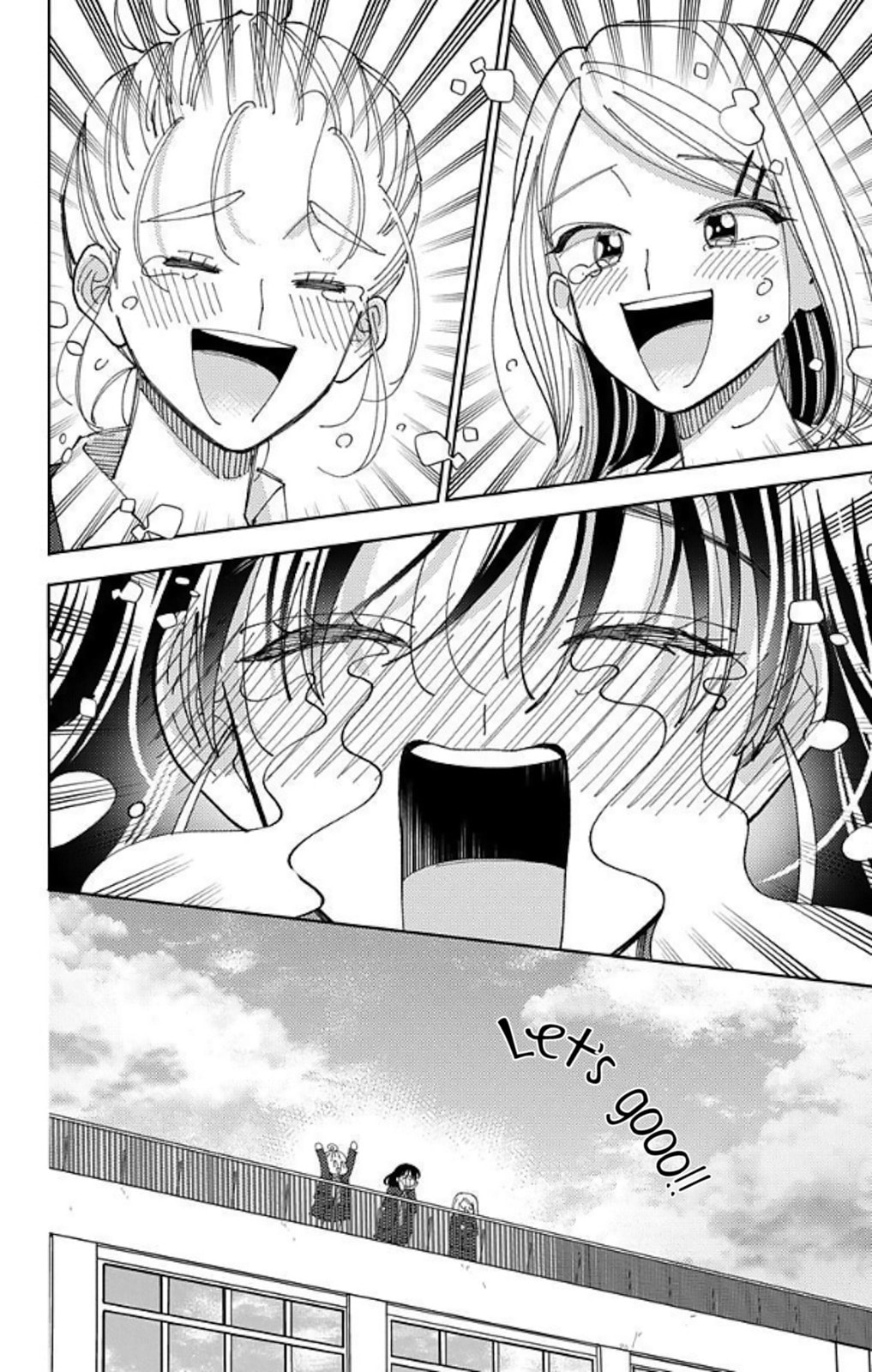 Tamon