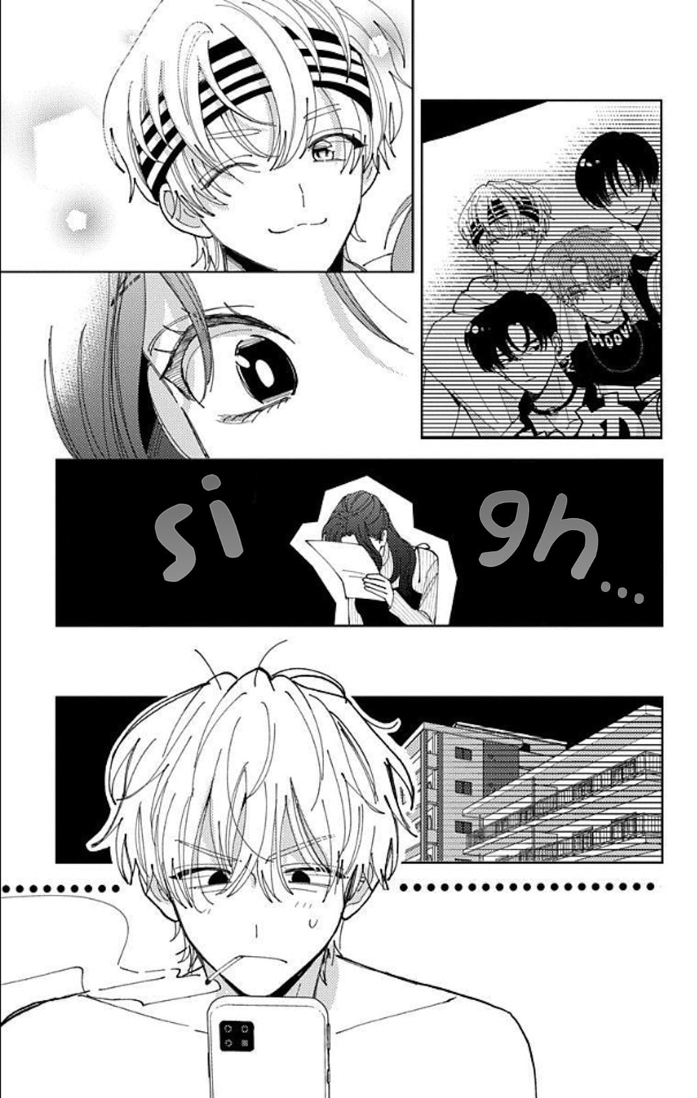 Tamon