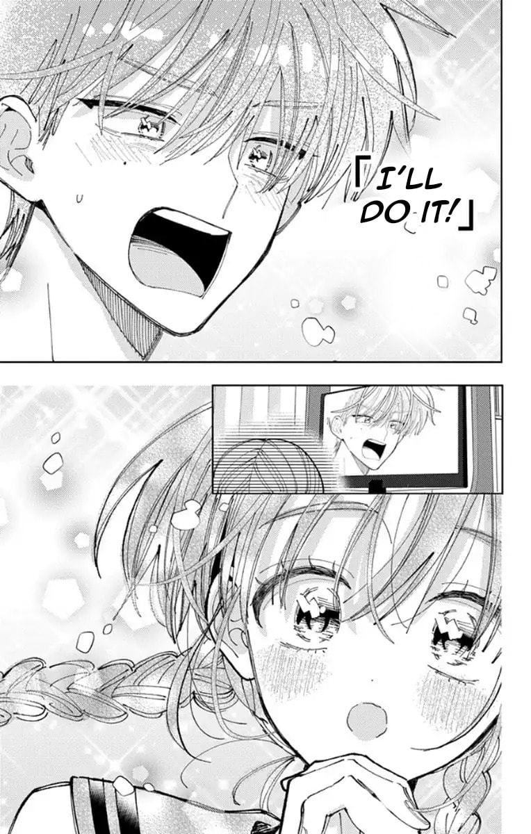 Tamon