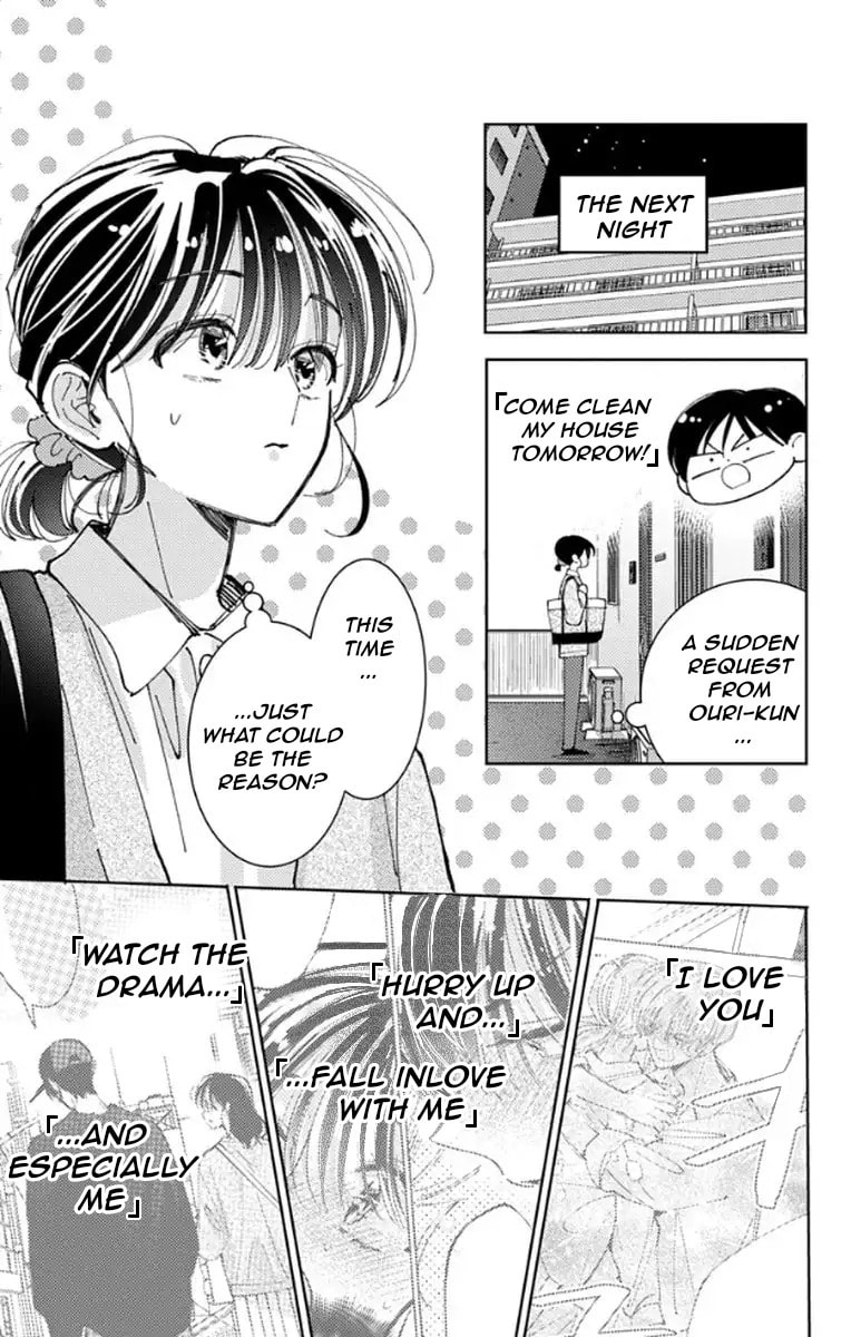 Tamon