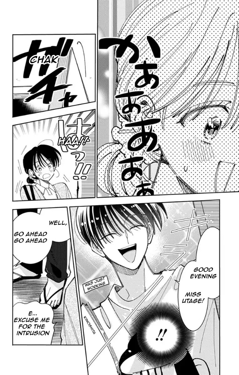 Tamon