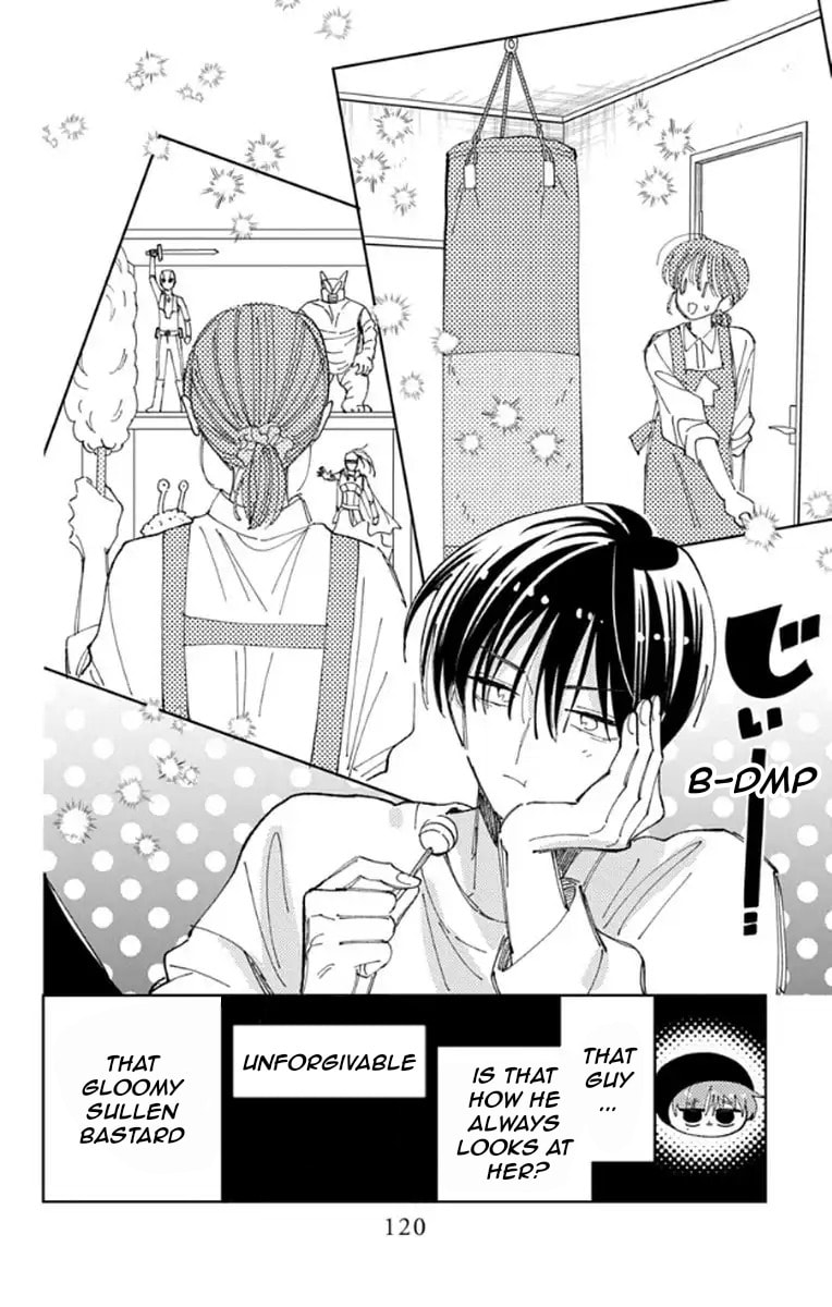 Tamon