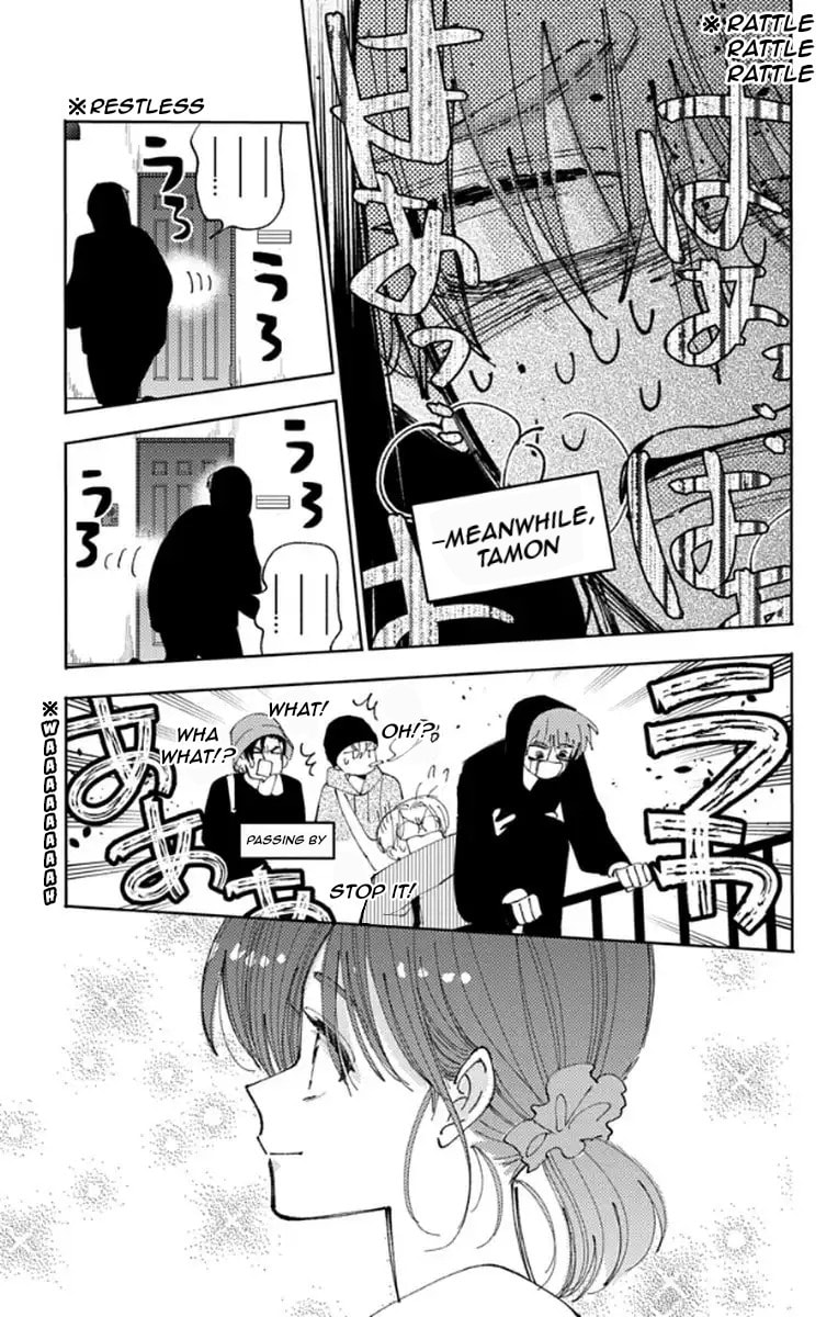 Tamon