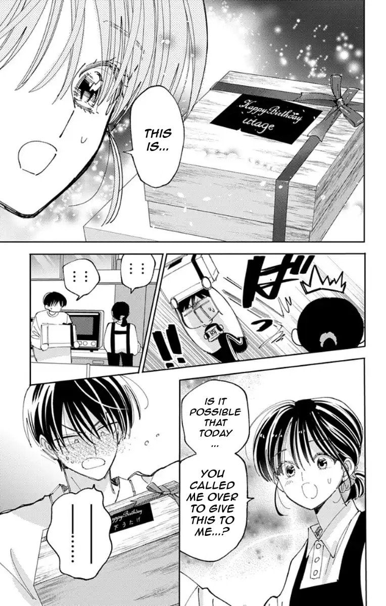 Tamon