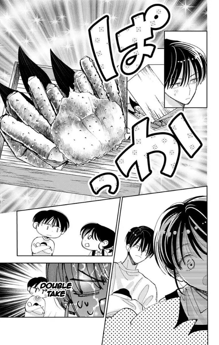 Tamon