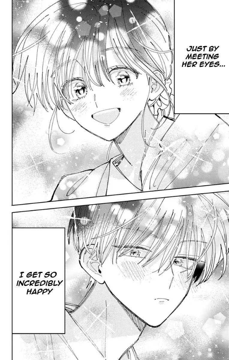 Tamon