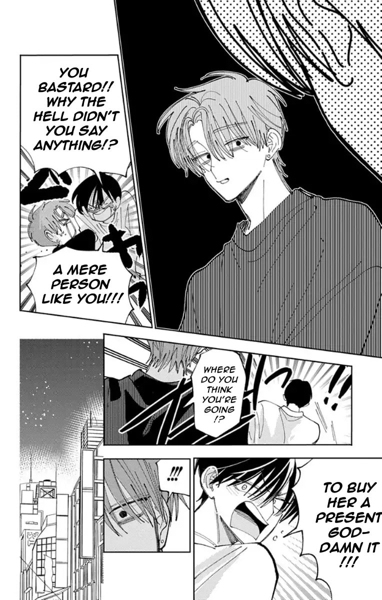 Tamon