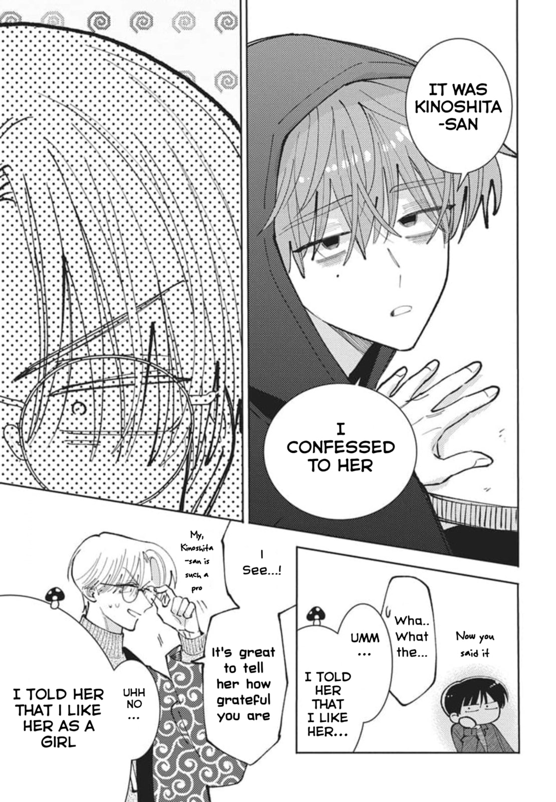 Tamon