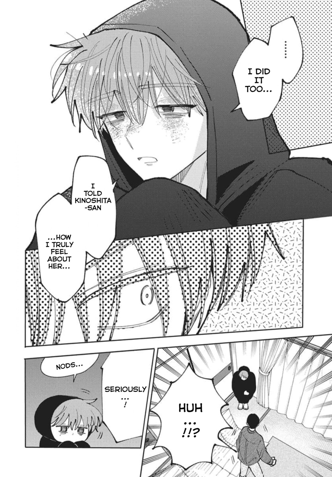Tamon