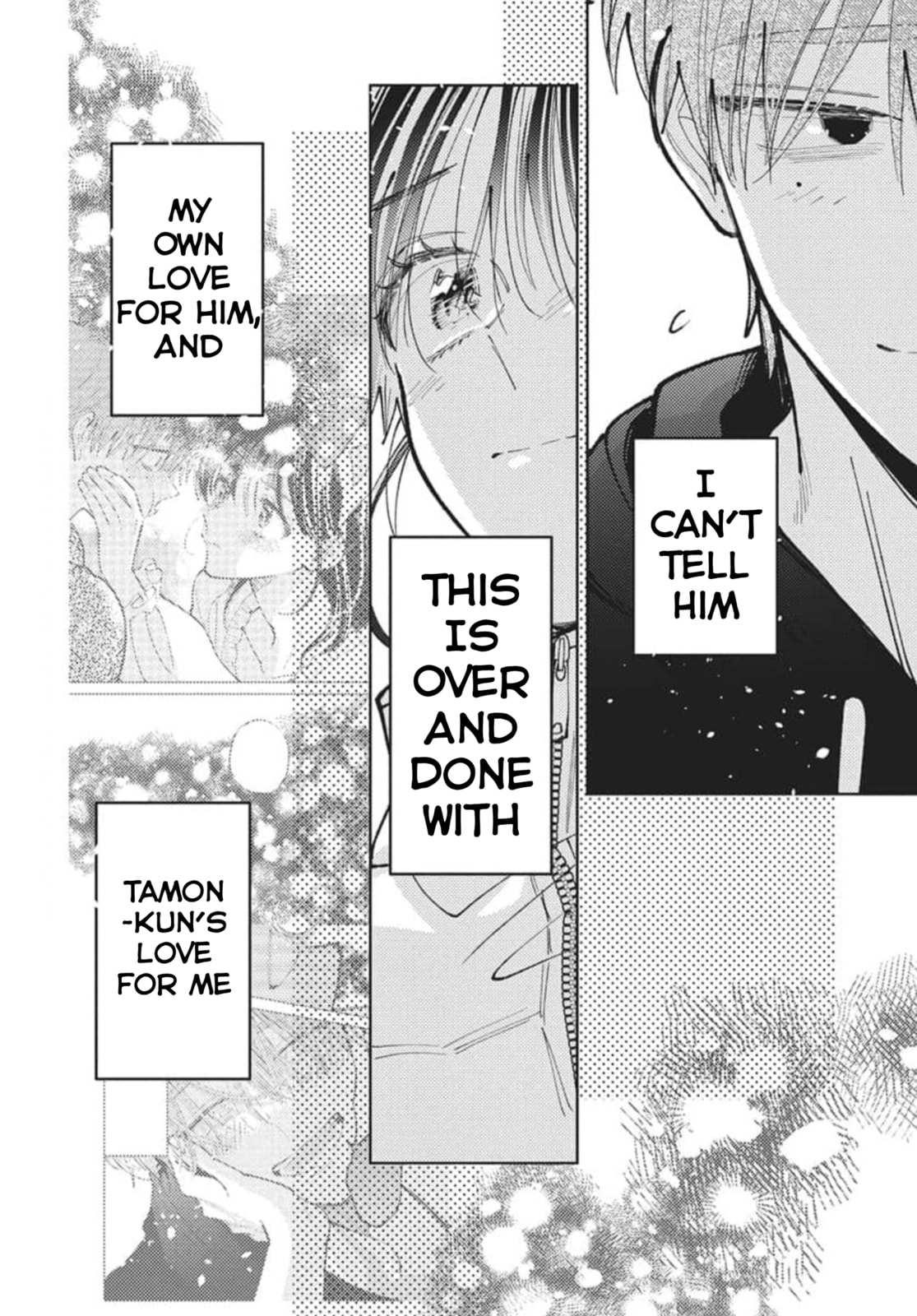 Tamon