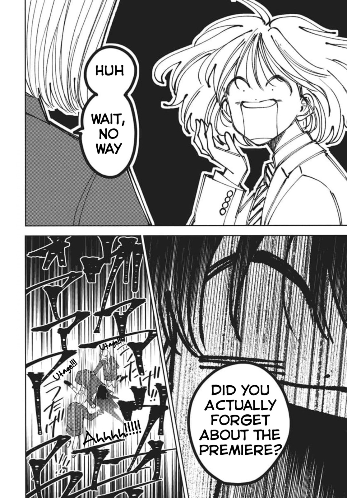 Tamon