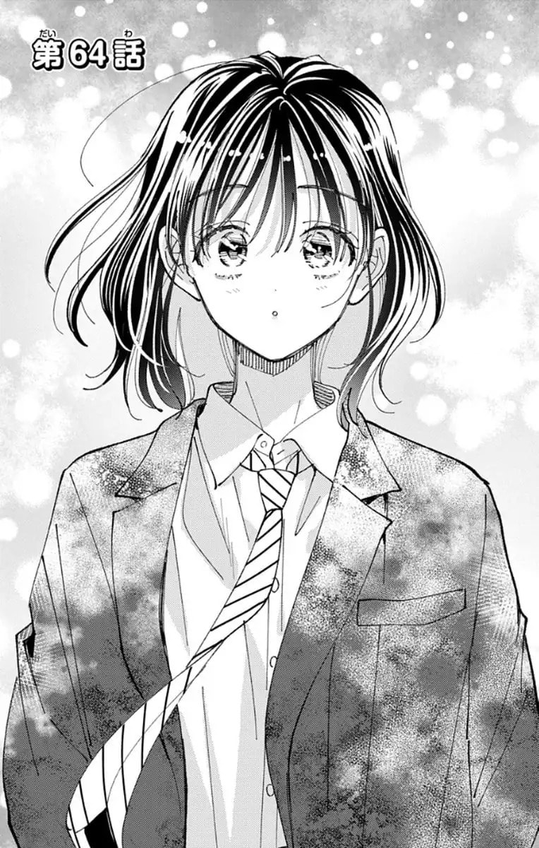 Tamon
